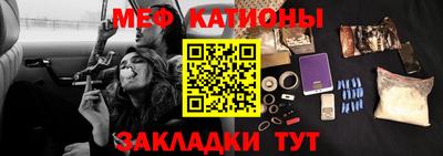 2c-b Усть-Джегута