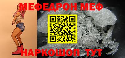 МДПВ Усть-Илимск