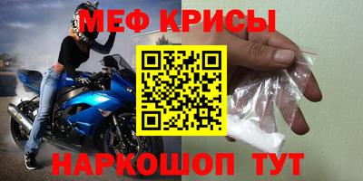 apvp Уссурийск