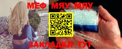 apvp Уссурийск