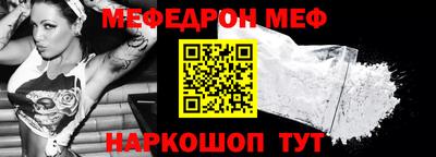МДПВ Усть-Илимск