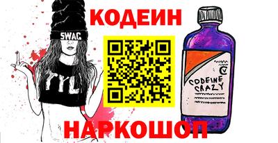 apvp Уссурийск