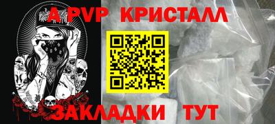 МДПВ Усть-Илимск