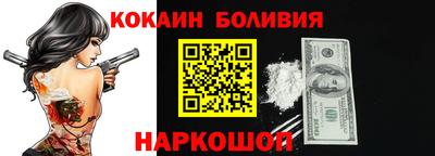 МДПВ Усть-Илимск