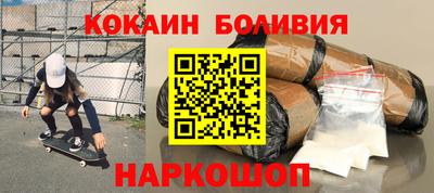 МДПВ Усть-Илимск