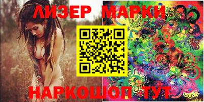 МДПВ Усть-Илимск