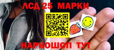 2c-b Усть-Джегута