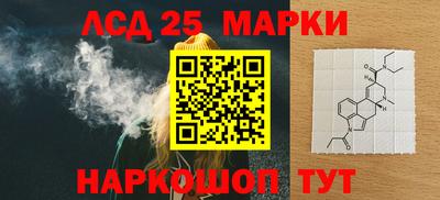 apvp Уссурийск