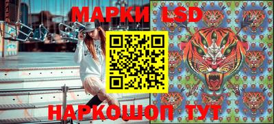 apvp Уссурийск