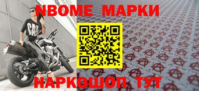 apvp Уссурийск