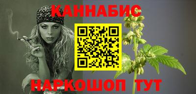 apvp Уссурийск