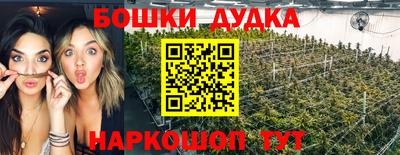 apvp Уссурийск