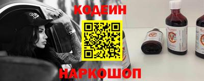 apvp Уссурийск