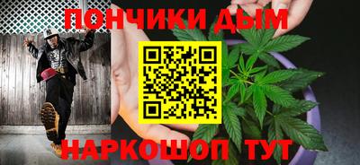 2c-b Усть-Джегута