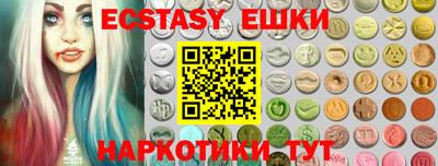 apvp Уссурийск