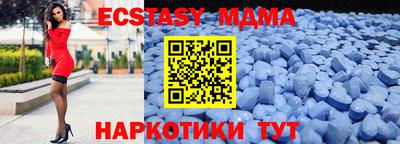 МДПВ Усть-Илимск