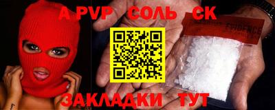 МДПВ Усть-Илимск