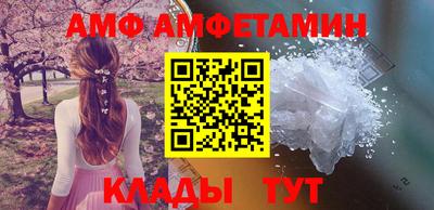 apvp Уссурийск