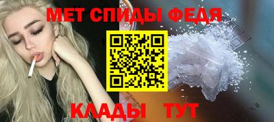 МДПВ Усть-Илимск