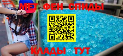 МДПВ Усть-Илимск