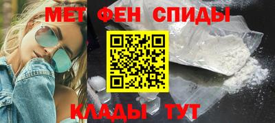 apvp Уссурийск