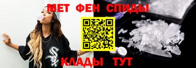 МДПВ Усть-Илимск