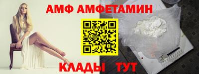 МДПВ Усть-Илимск