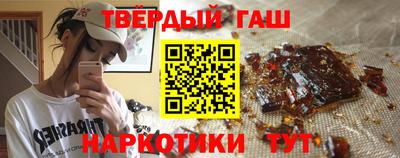 apvp Уссурийск
