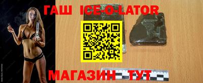 2c-b Усть-Джегута