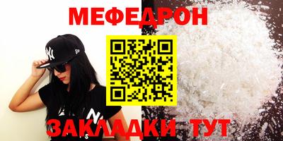apvp Уссурийск