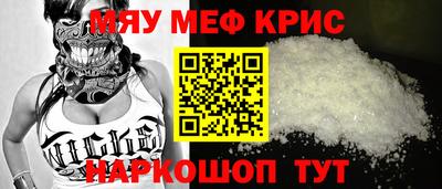 apvp Уссурийск