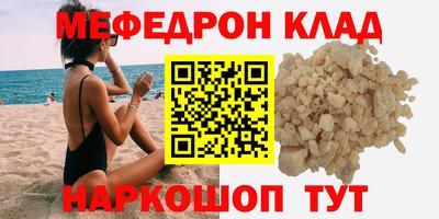 apvp Уссурийск