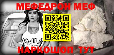 МДПВ Усть-Илимск