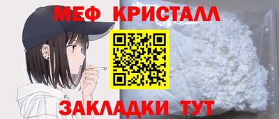 МДПВ Усть-Илимск