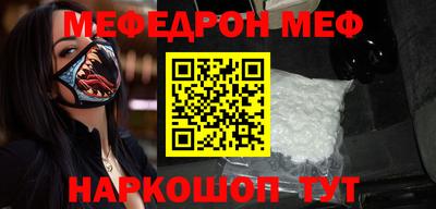 2c-b Усть-Джегута