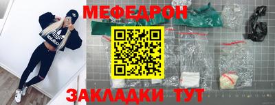 МДПВ Усть-Илимск